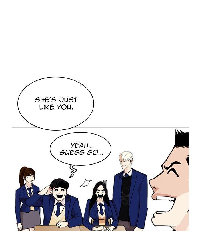 Lookism - episode 251 - 4