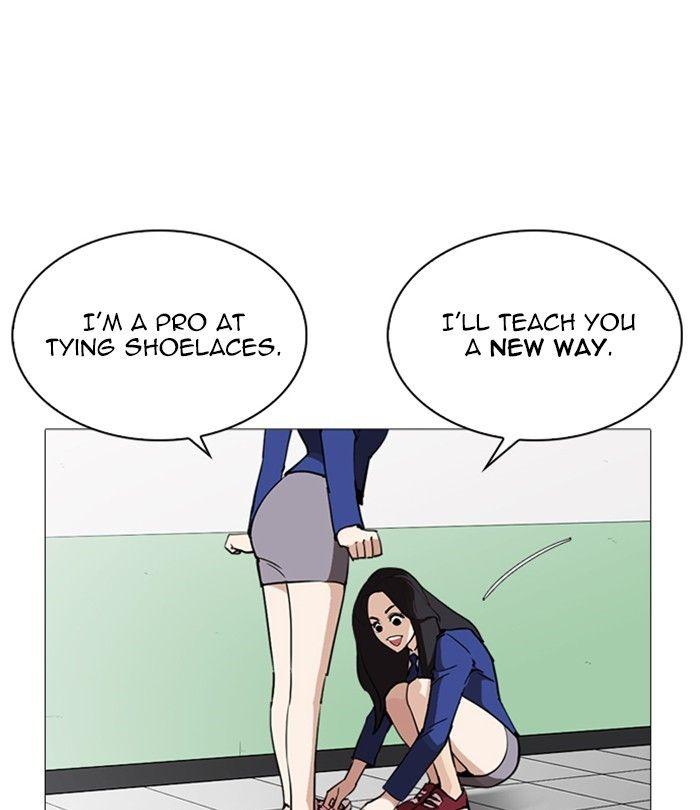 Lookism - episode 251 - 59