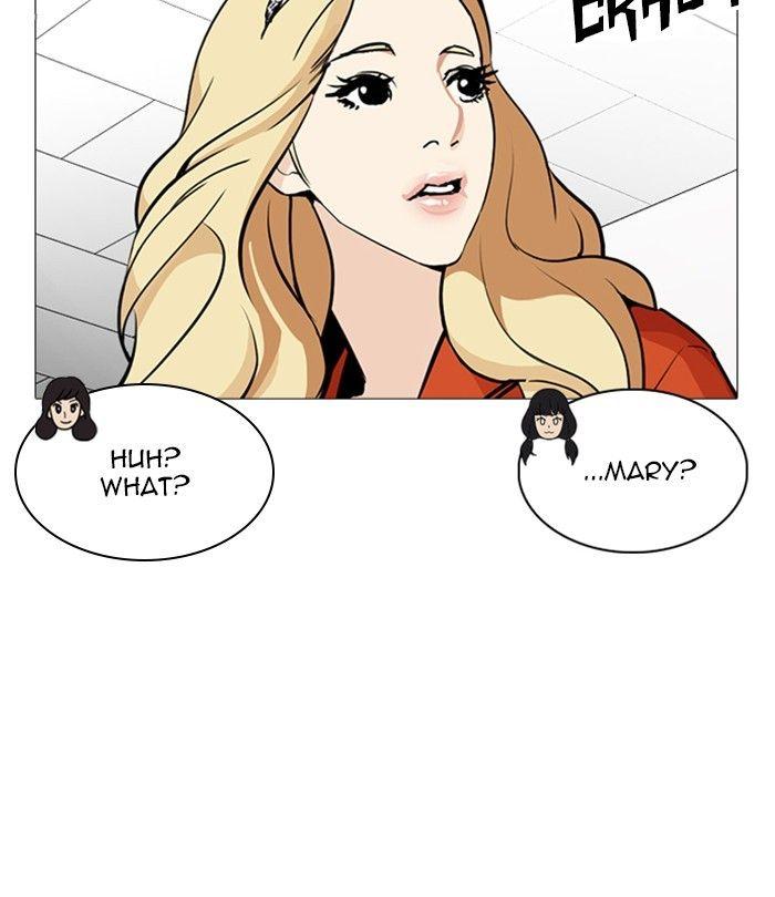 Lookism - episode 251 - 34