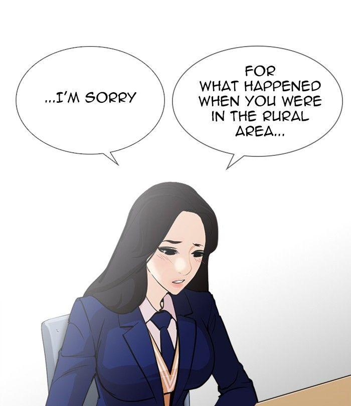 Lookism - episode 251 - 99