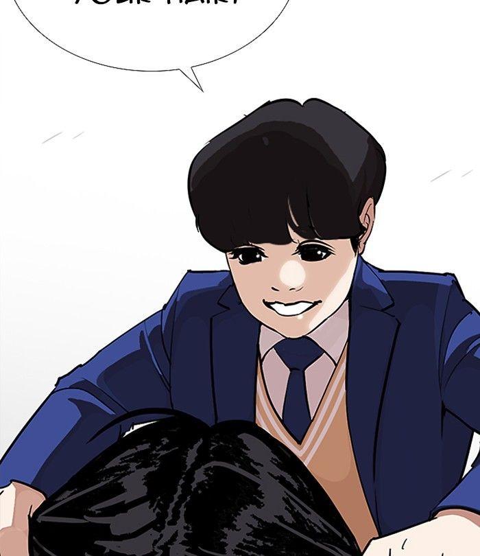 Lookism - episode 251 - 171