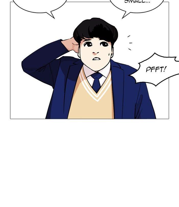 Lookism - episode 251 - 74