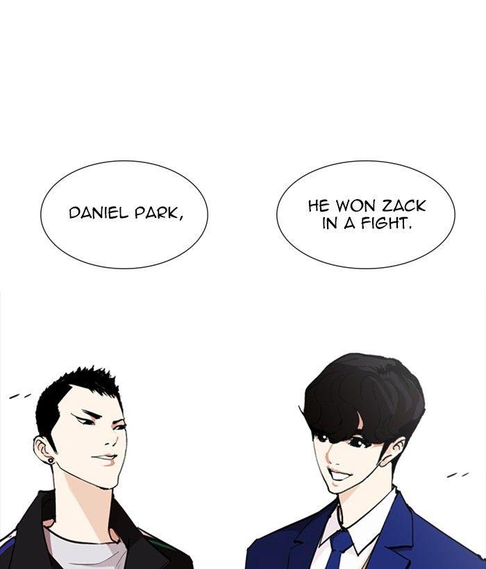 Lookism - episode 252 - 34