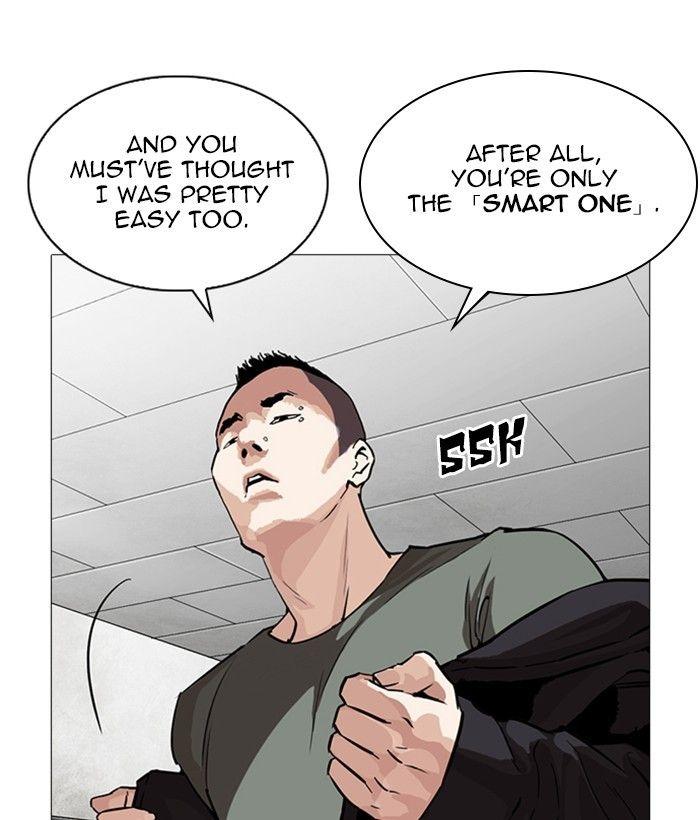 Lookism - episode 252 - 130