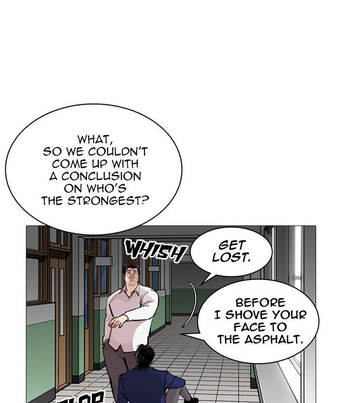 Lookism - episode 252 - 104