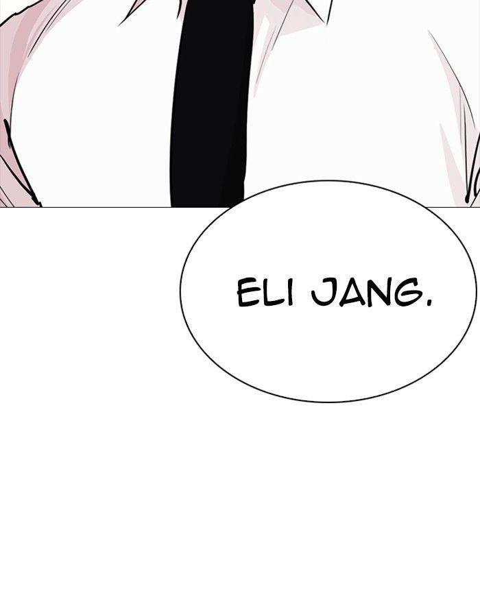 Lookism - episode 252 - 160