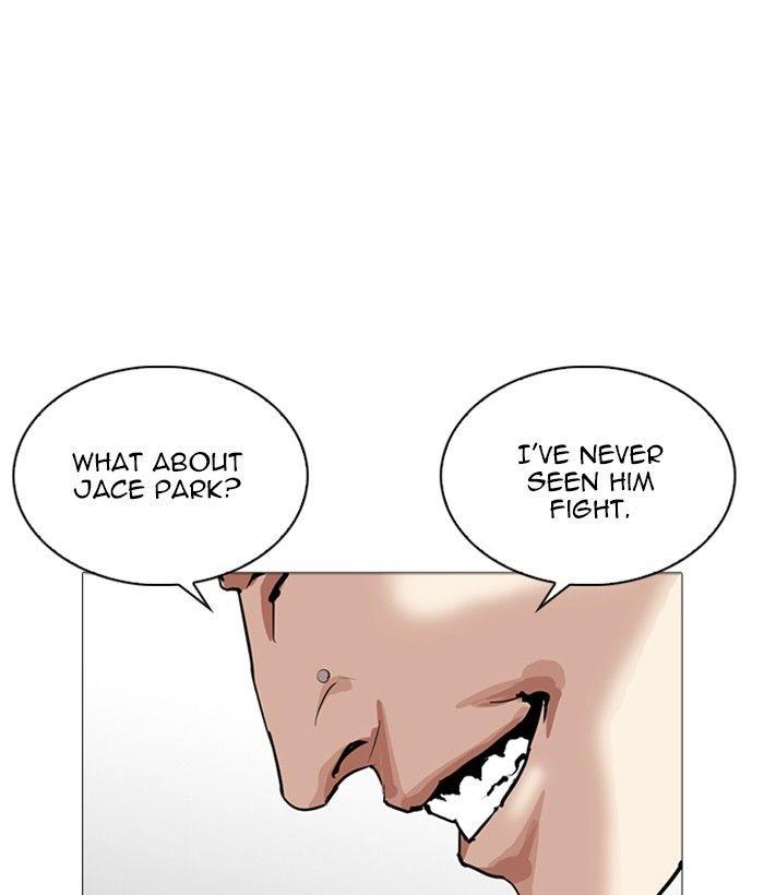 Lookism - episode 252 - 63