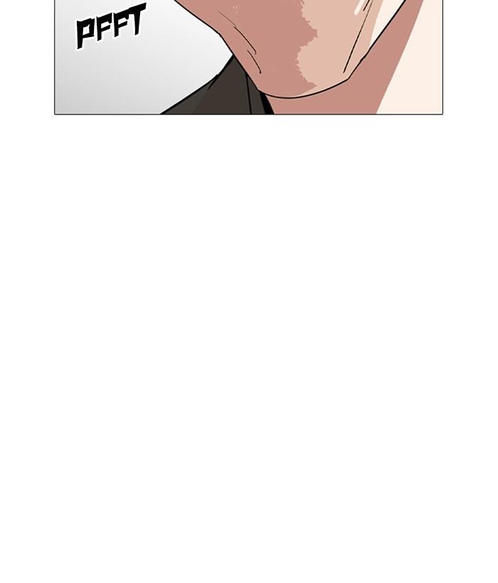 Lookism - episode 252 - 138