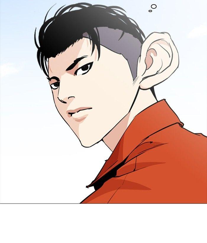 Lookism - episode 252 - 10