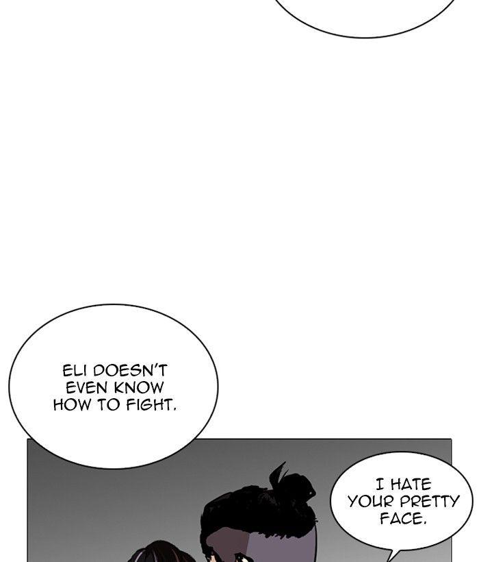 Lookism - episode 252 - 100