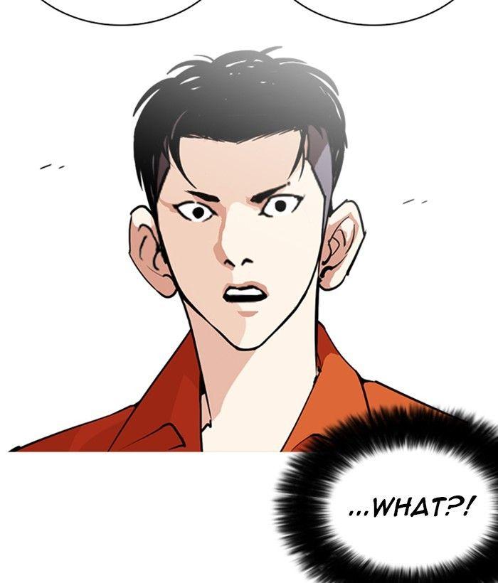 Lookism - episode 252 - 142