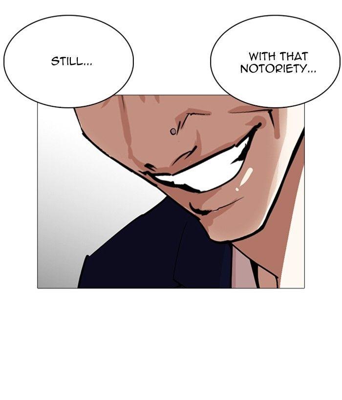 Lookism - episode 252 - 82