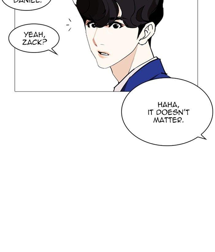 Lookism - episode 252 - 37