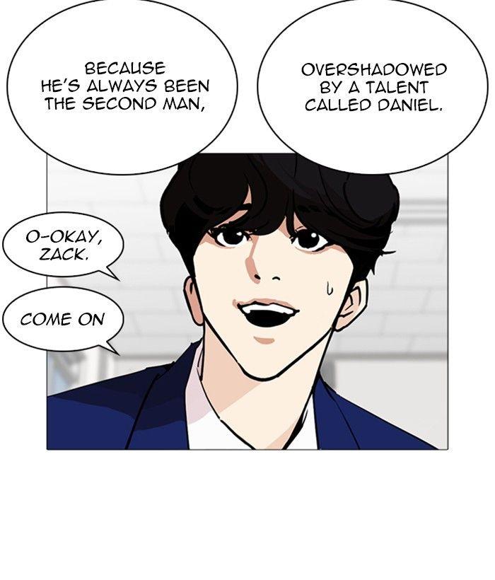 Lookism - episode 252 - 40