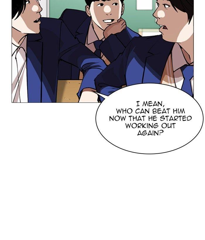 Lookism - episode 252 - 31