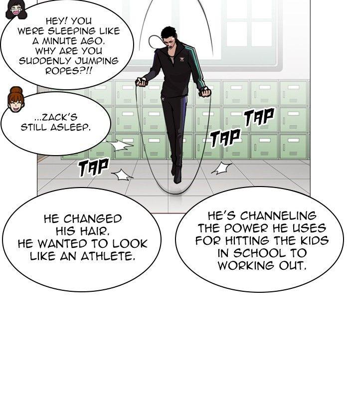 Lookism - episode 252 - 23