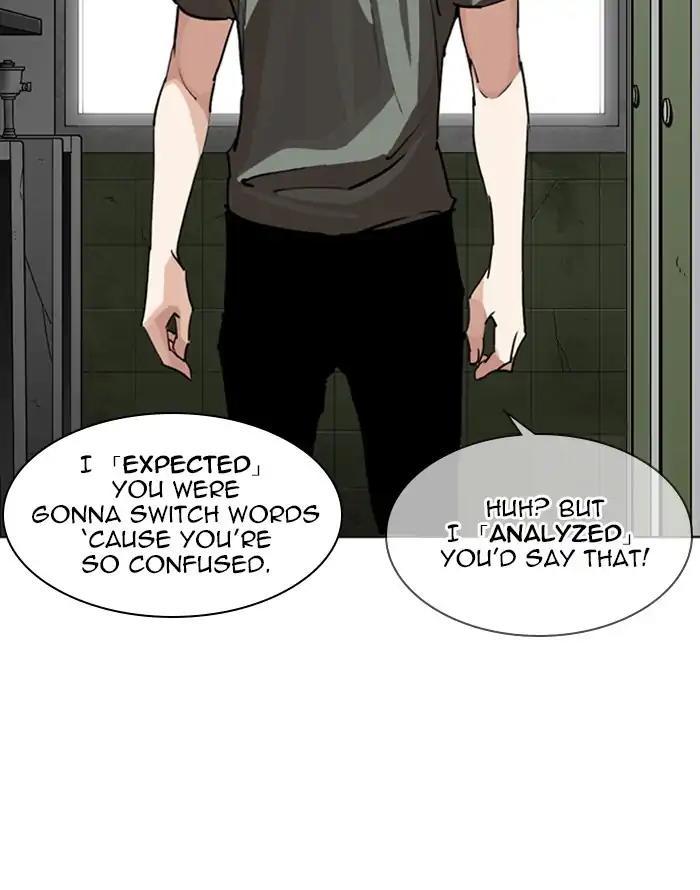 Lookism - episode 253 - 122