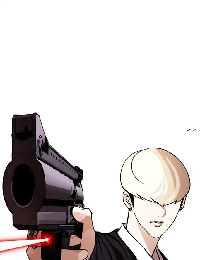 Lookism - episode 253 - 183