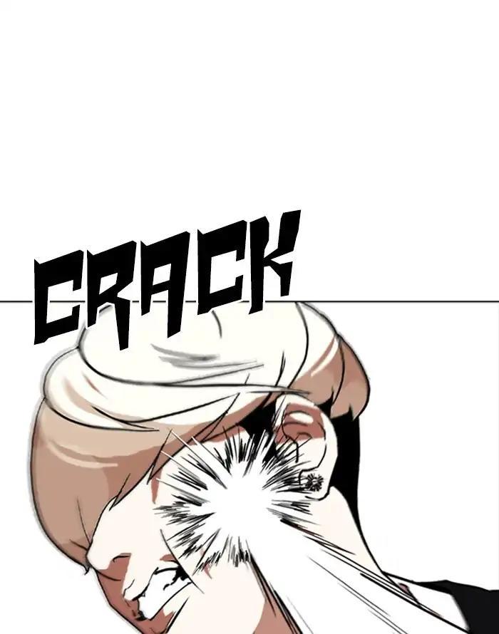 Lookism - episode 253 - 126