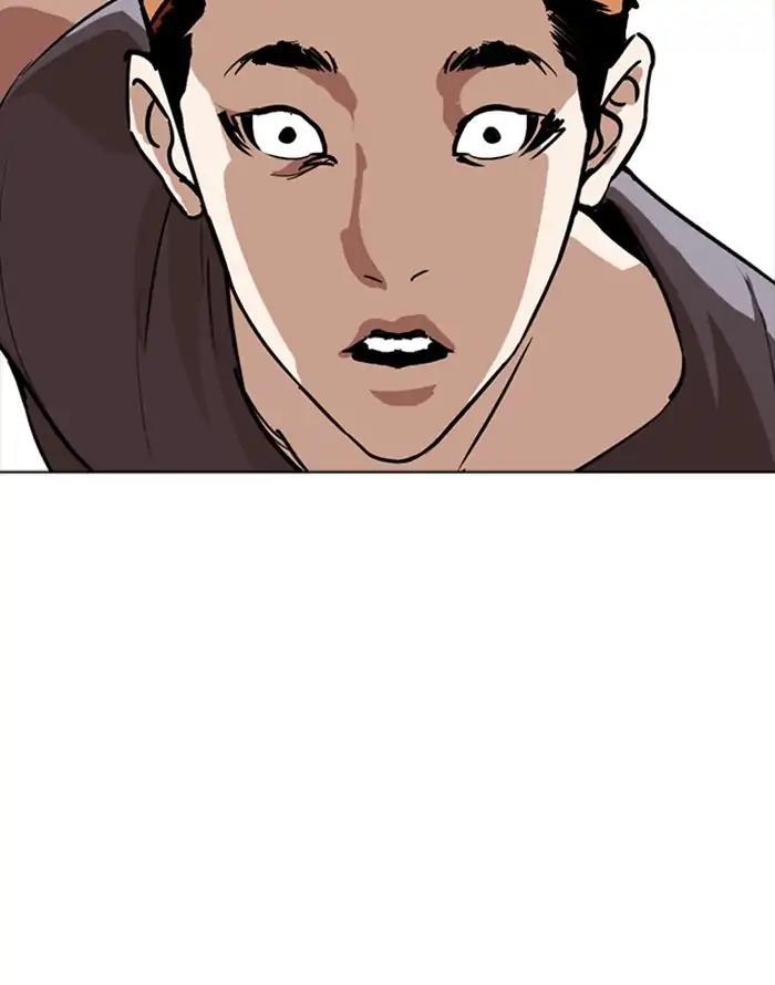 Lookism - episode 253 - 25