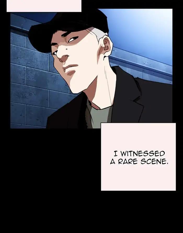 Lookism - episode 253 - 46