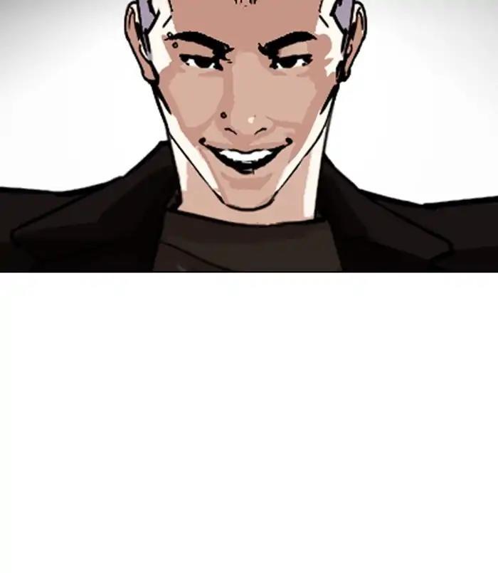 Lookism - episode 254 - 90