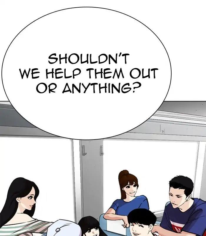 Lookism - episode 254 - 185