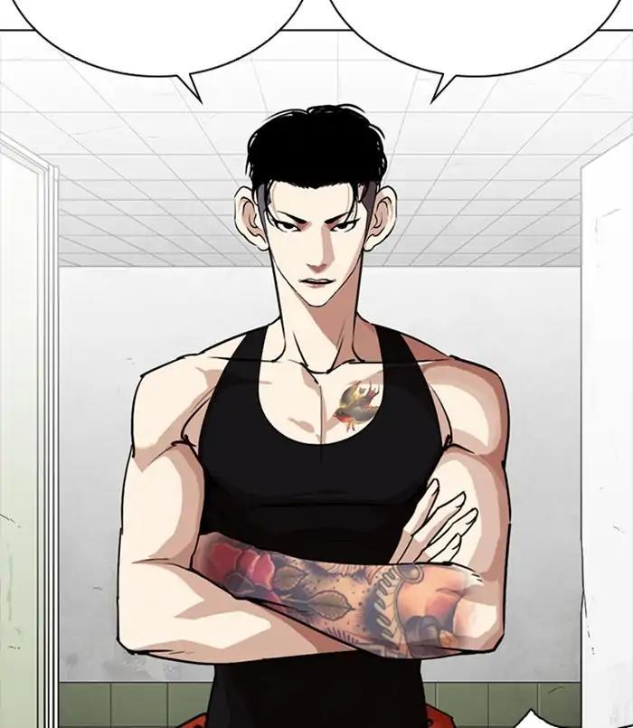 Lookism - episode 254 - 36