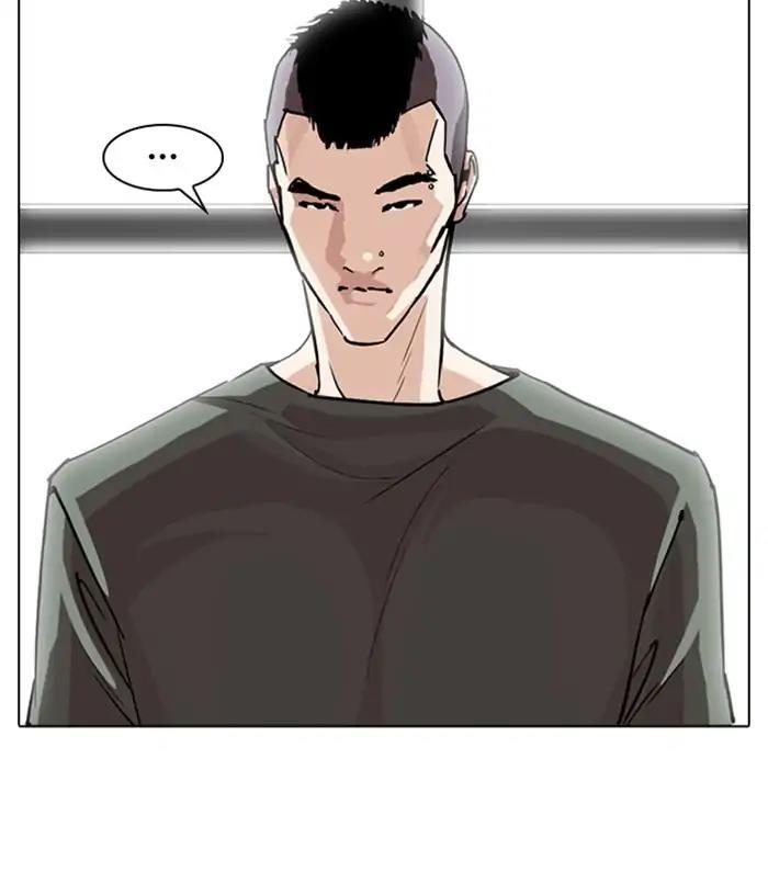 Lookism - episode 254 - 73