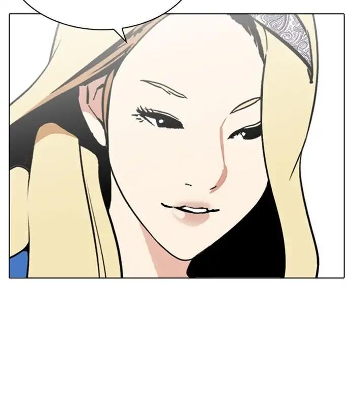 Lookism - episode 254 - 181