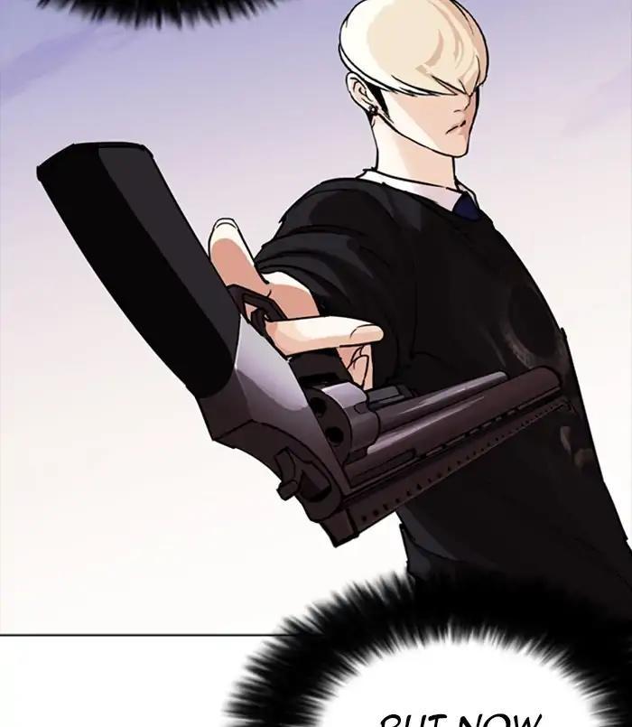 Lookism - episode 254 - 29