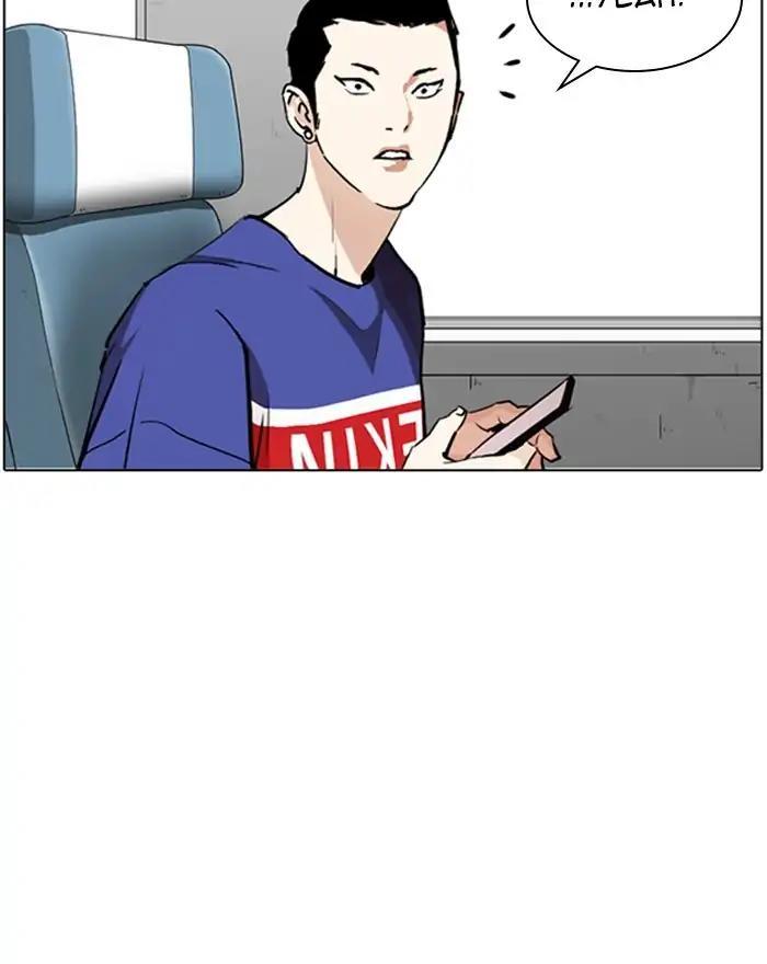 Lookism - episode 255 - 16