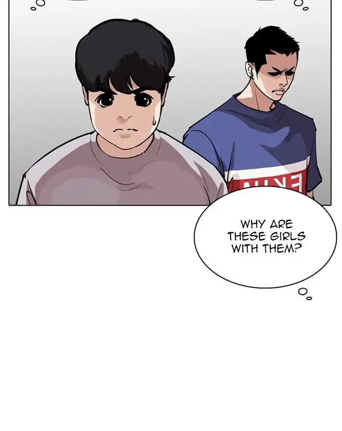 Lookism - episode 255 - 90