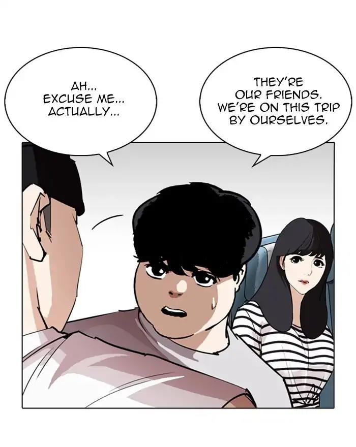 Lookism - episode 255 - 83