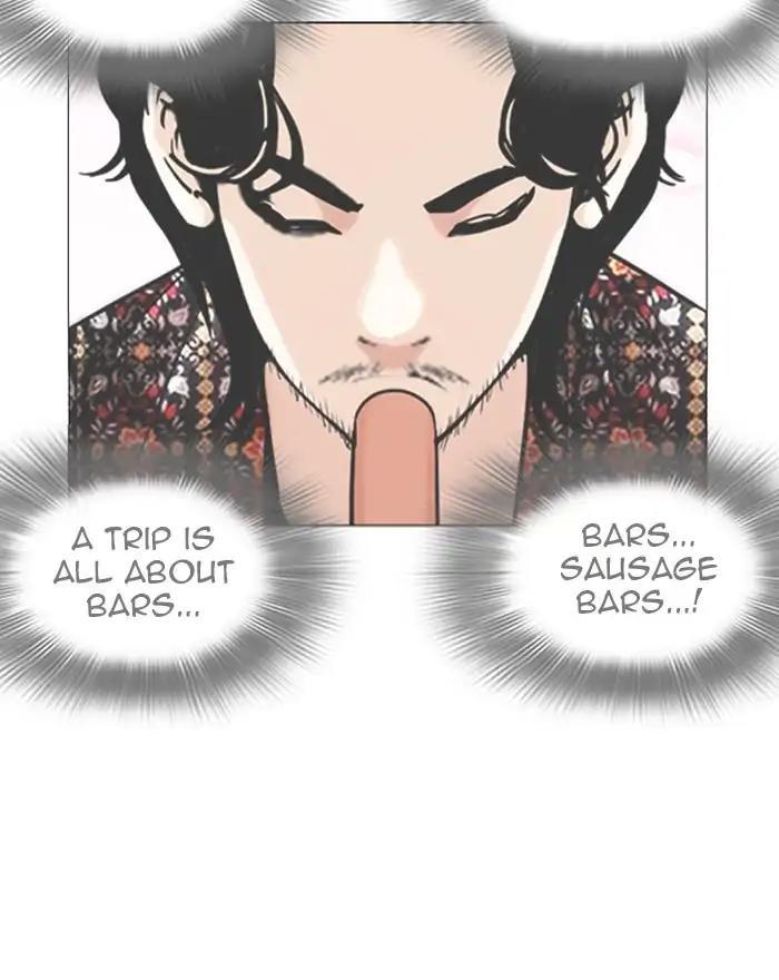 Lookism - episode 255 - 129