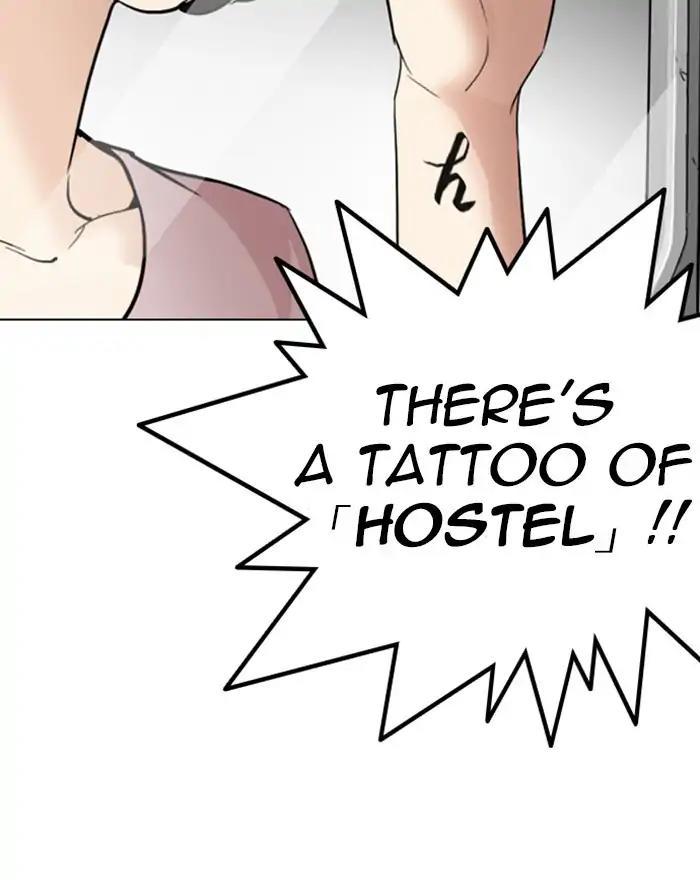 Lookism - episode 255 - 171