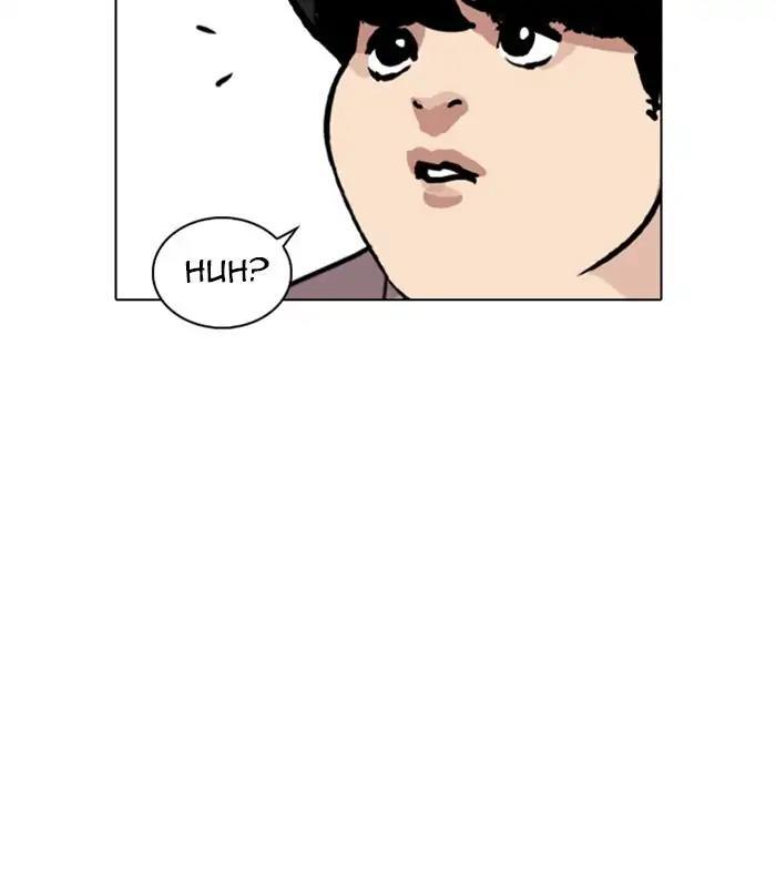 Lookism - episode 256 - 179