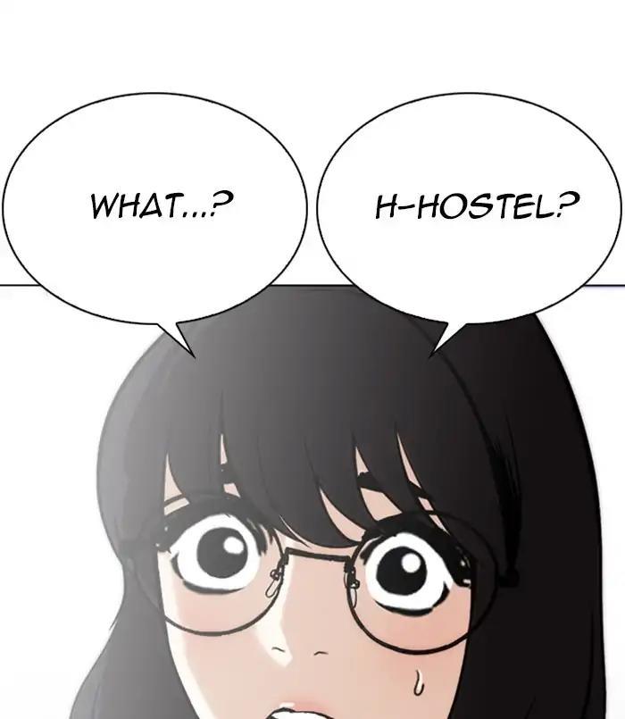 Lookism - episode 256 - 57