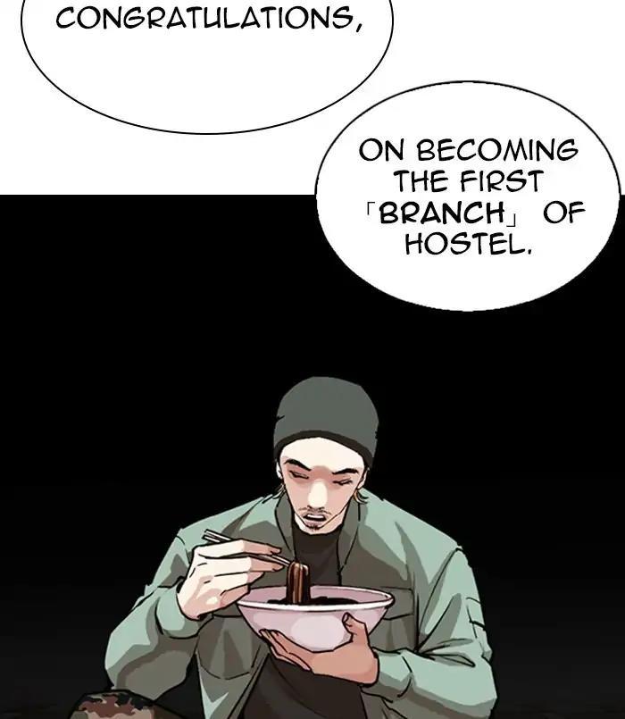 Lookism - episode 256 - 14