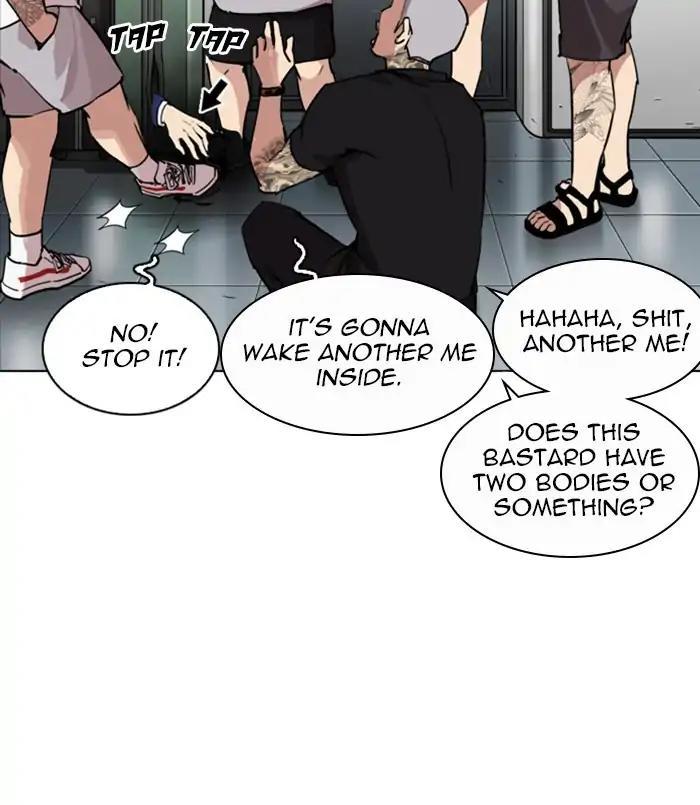 Lookism - episode 256 - 133