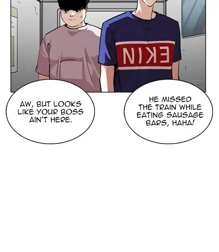 Lookism - episode 256 - 131