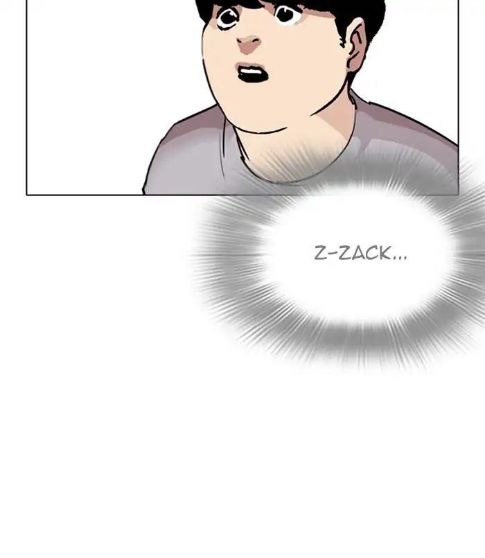 Lookism - episode 256 - 126