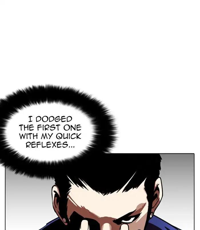 Lookism - episode 256 - 151