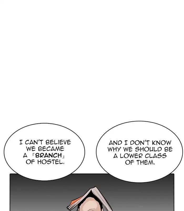 Lookism - episode 256 - 72