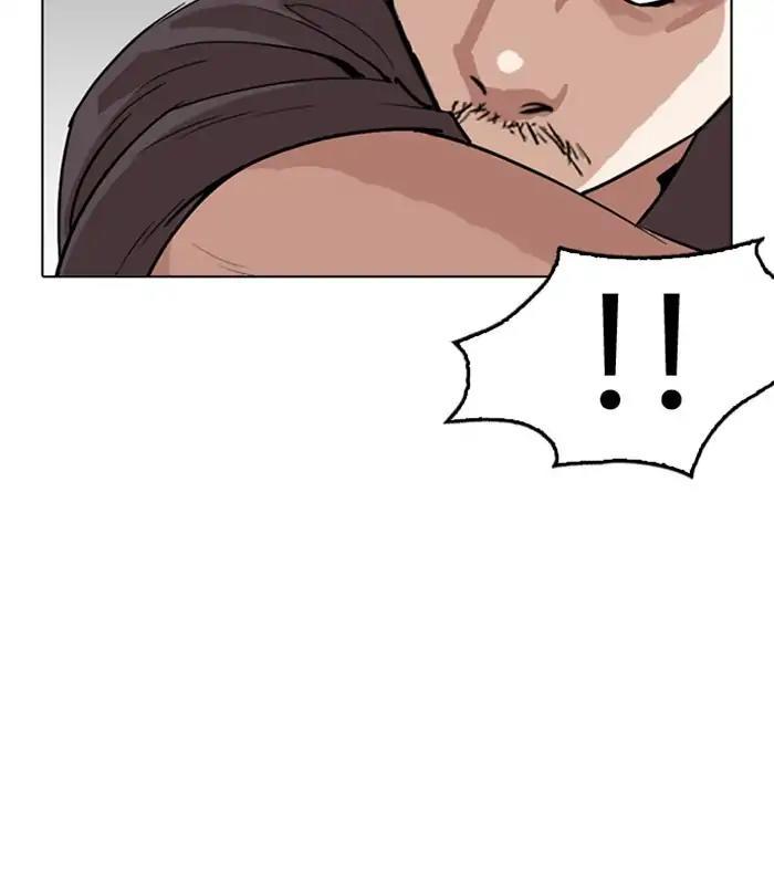 Lookism - episode 256 - 145