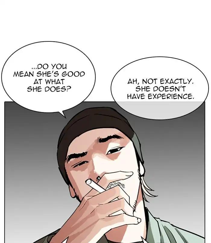 Lookism - episode 256 - 25