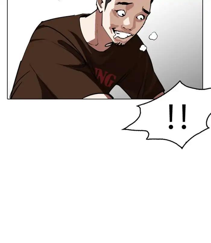 Lookism - episode 256 - 171