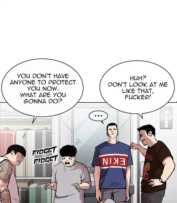 Lookism - episode 256 - 132