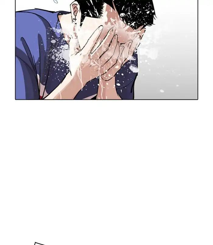 Lookism - episode 256 - 112