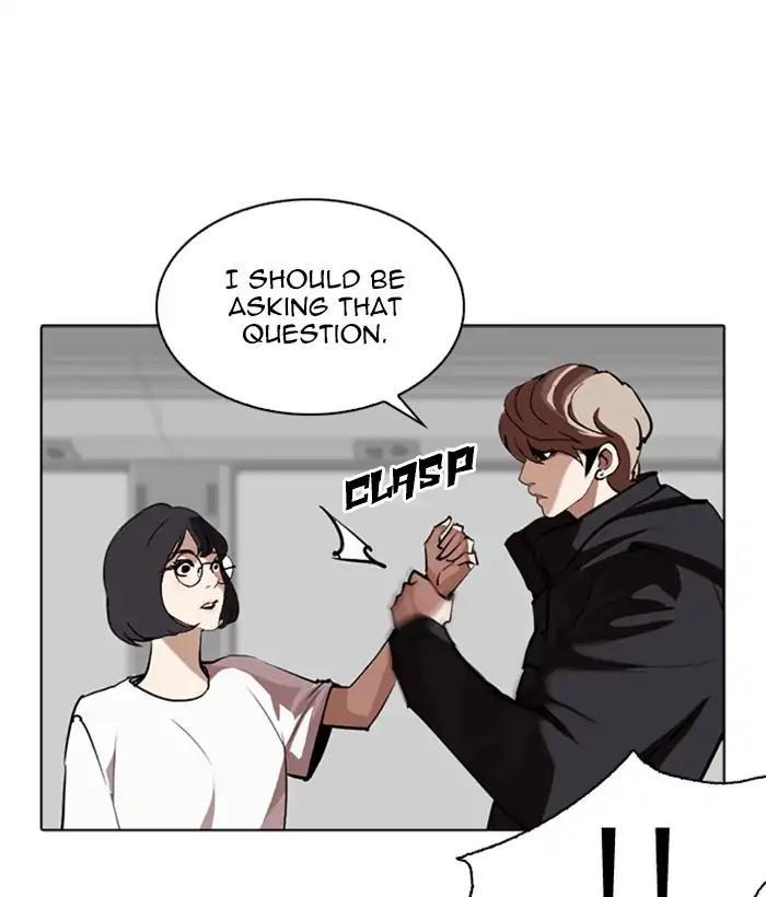 Lookism - episode 257 - 175